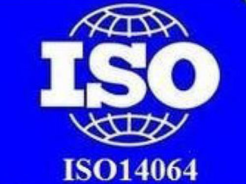 长沙ISO管理体系认证咨询服务,资质办理服务,长沙正标企业管理咨询有限公司